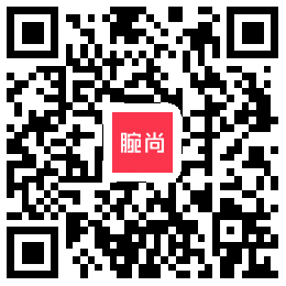 腕尚android下載
