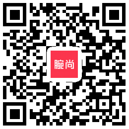 腕尚ios下載