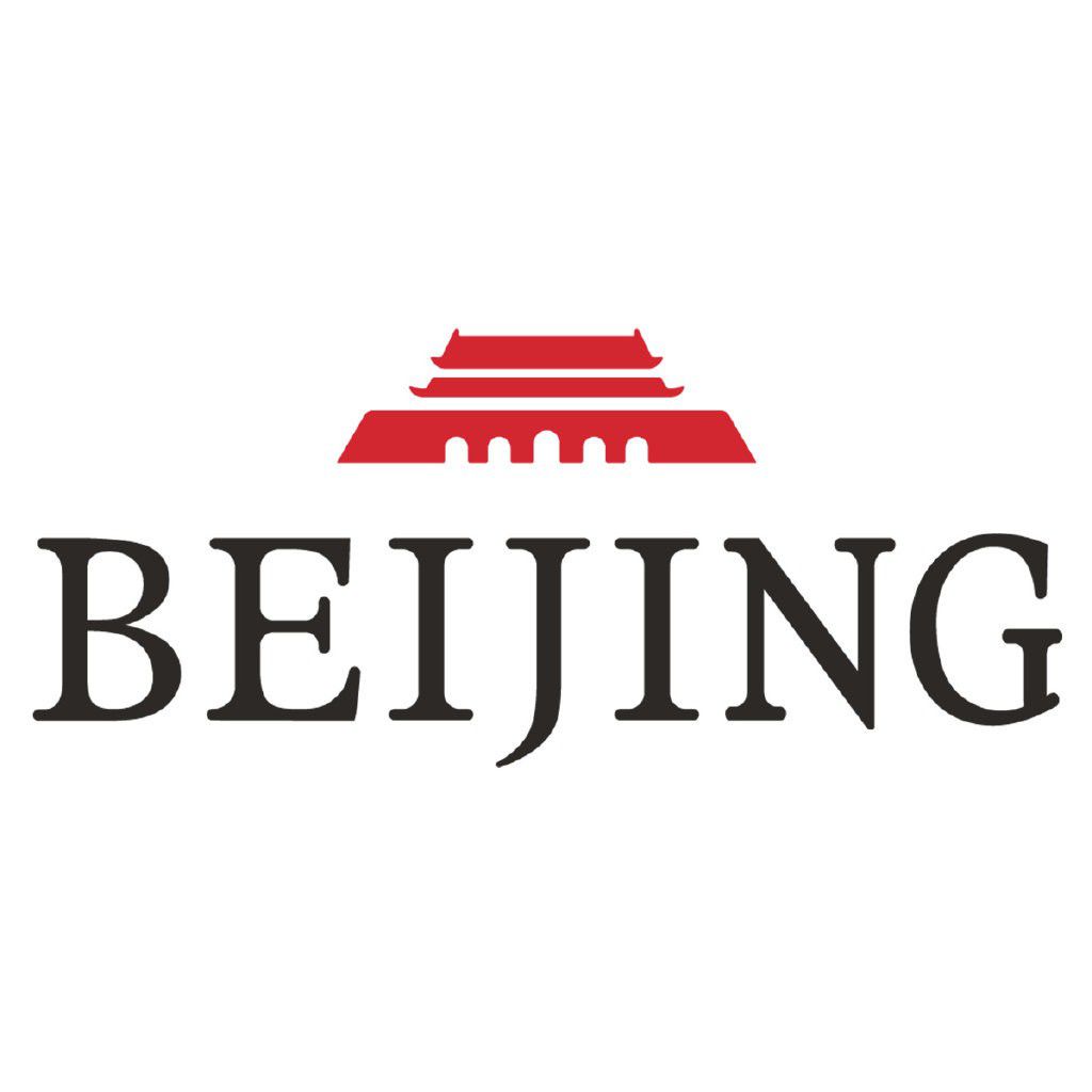 北京表