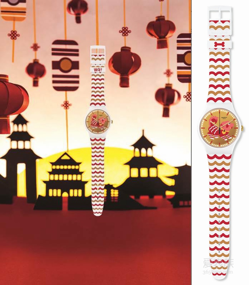 Swatch推出2018狗年生肖特別腕表, 喜迎中國新年！