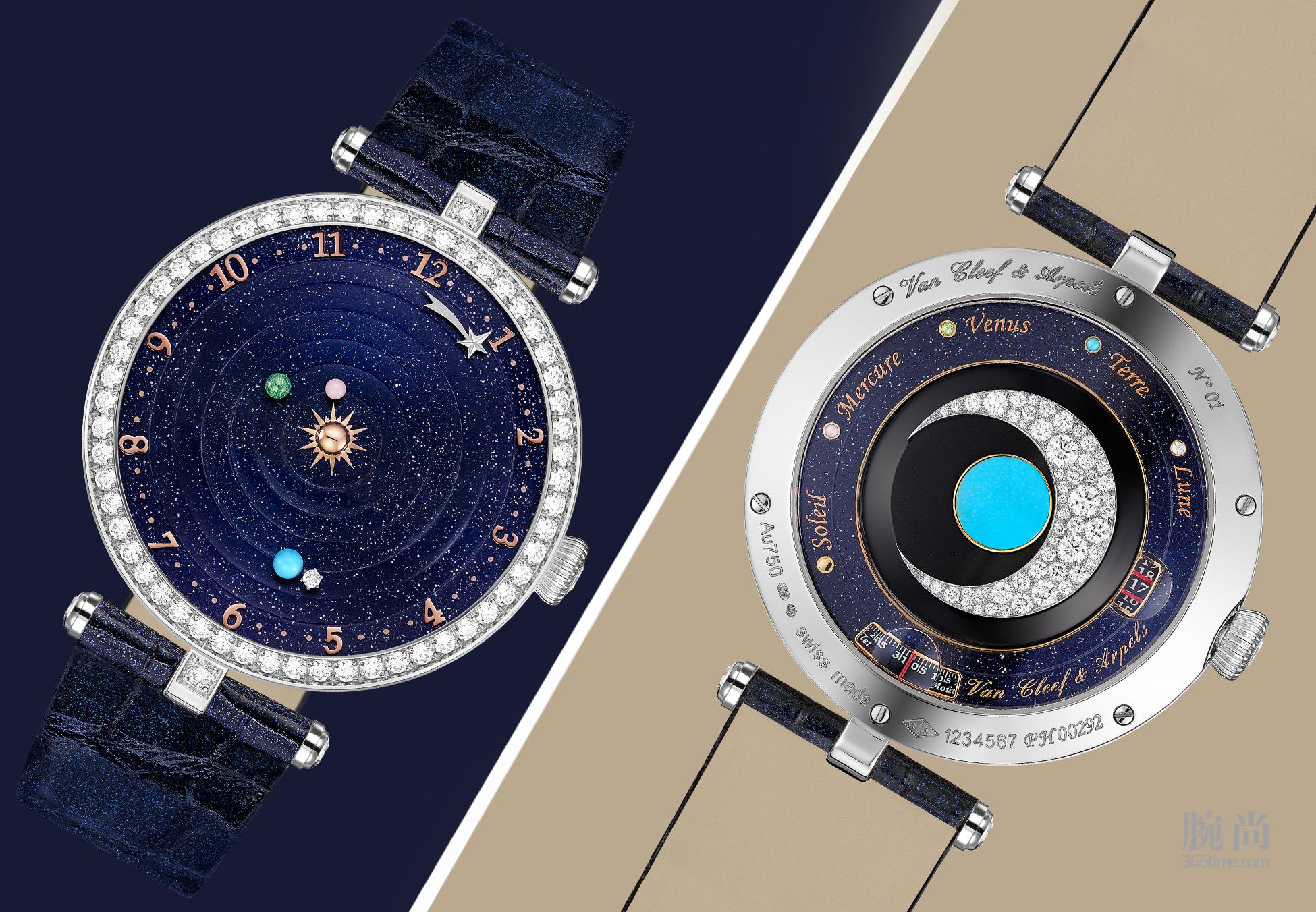 WEB-Van-Cleef-Arpels-02.jpg