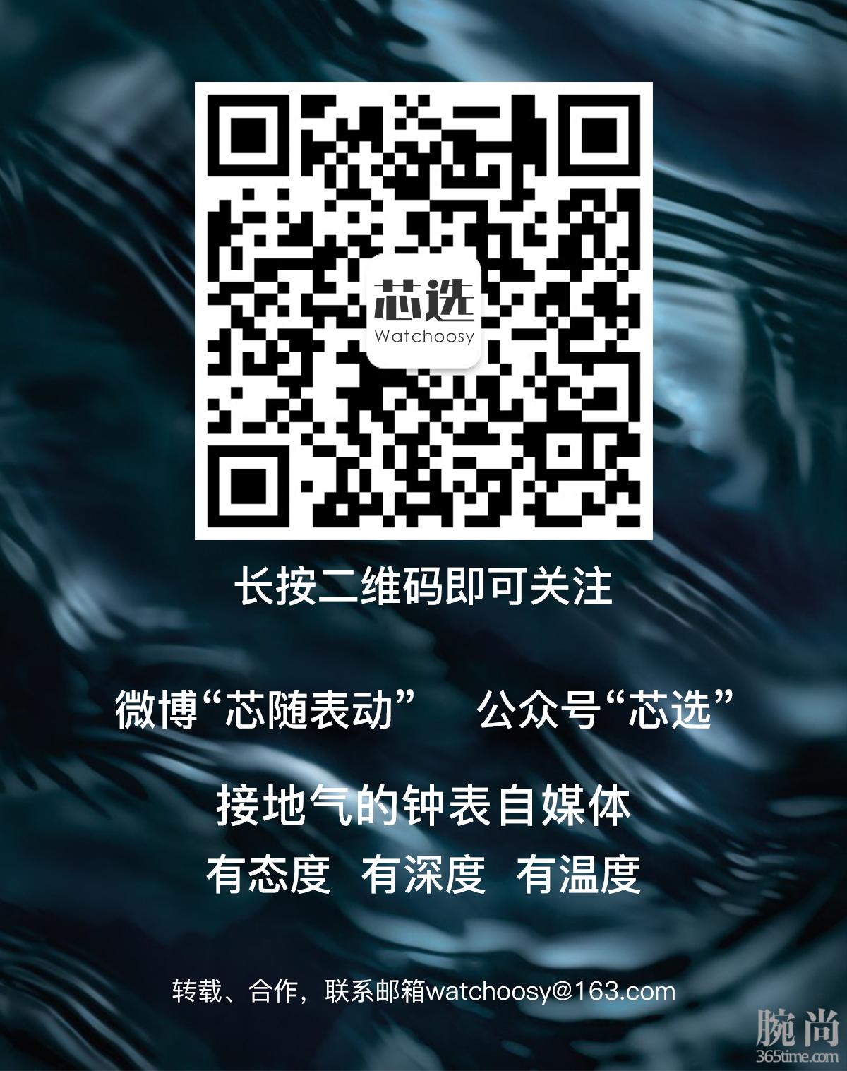 微信圖片_20181114152507.jpg