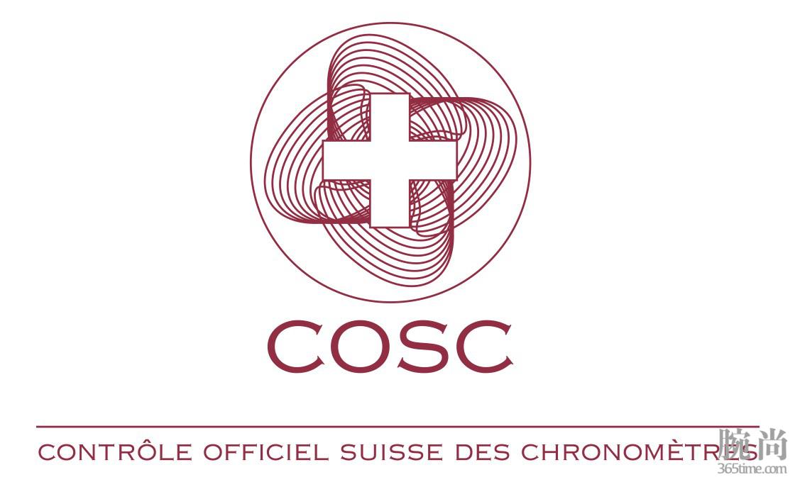 cosc-certification-4.jpg