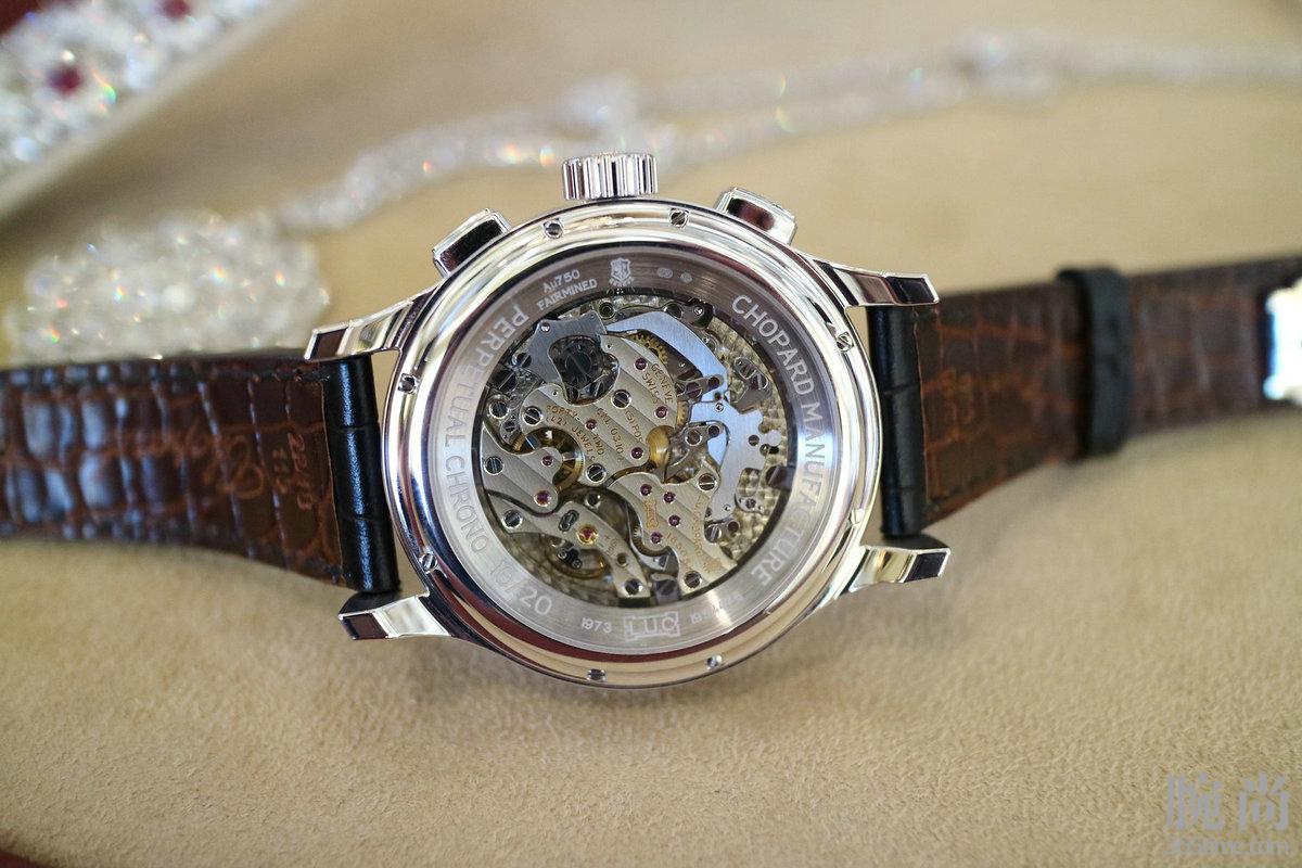Chopard-LUC-Perpetual-Chrono-caseback.jpg