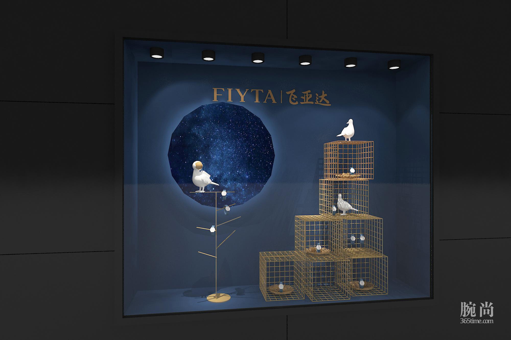 現(xiàn)場展館圖4.jpg