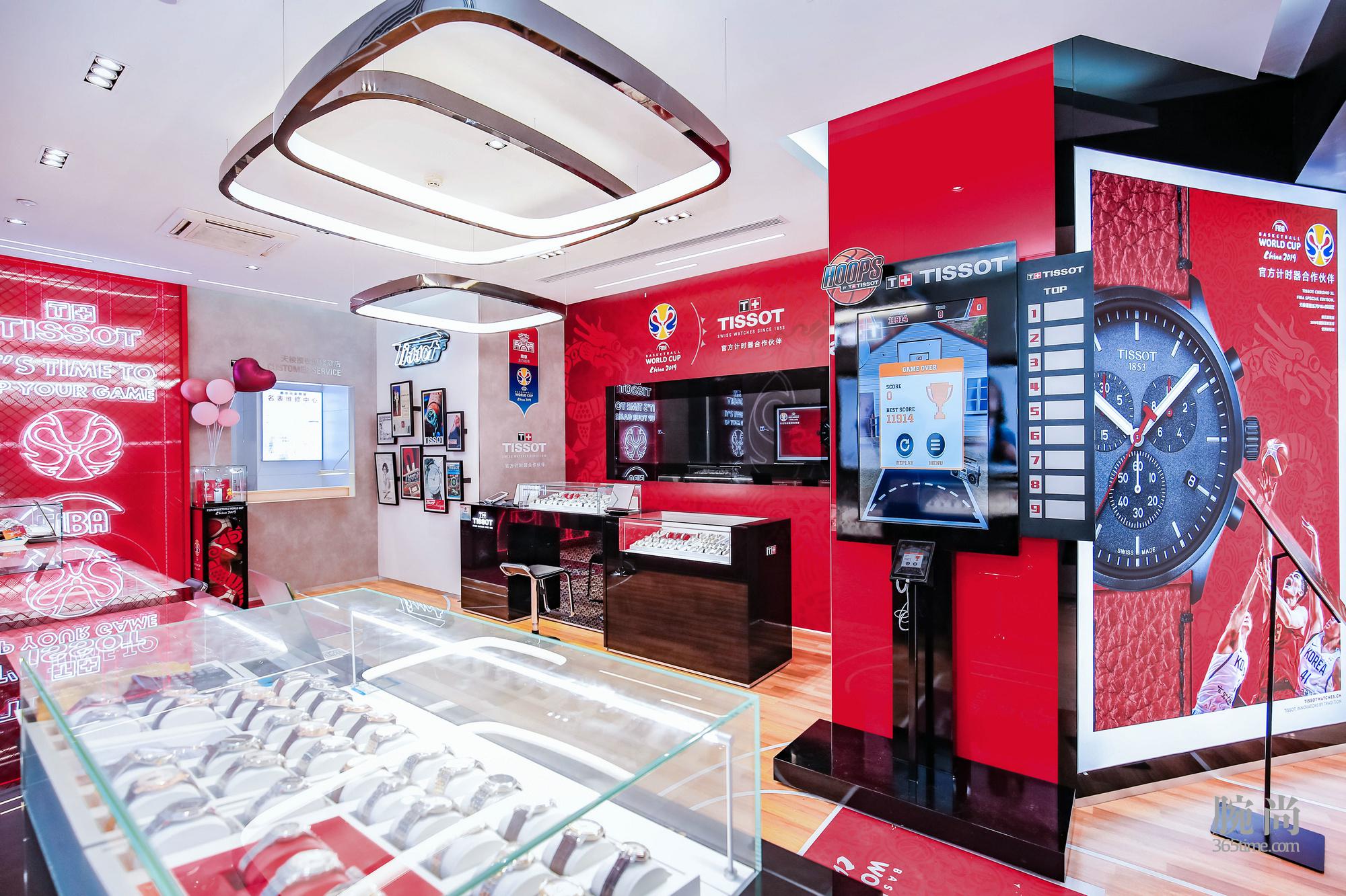 圖15：南京中央商場天梭FIBA主題特裝店.jpg