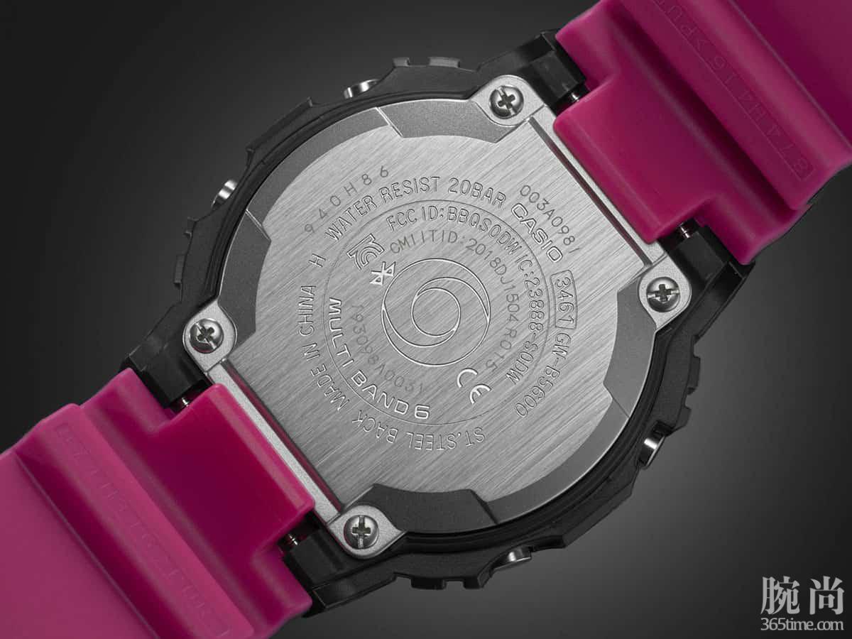 G-Shock-Gorillaz-4.jpg