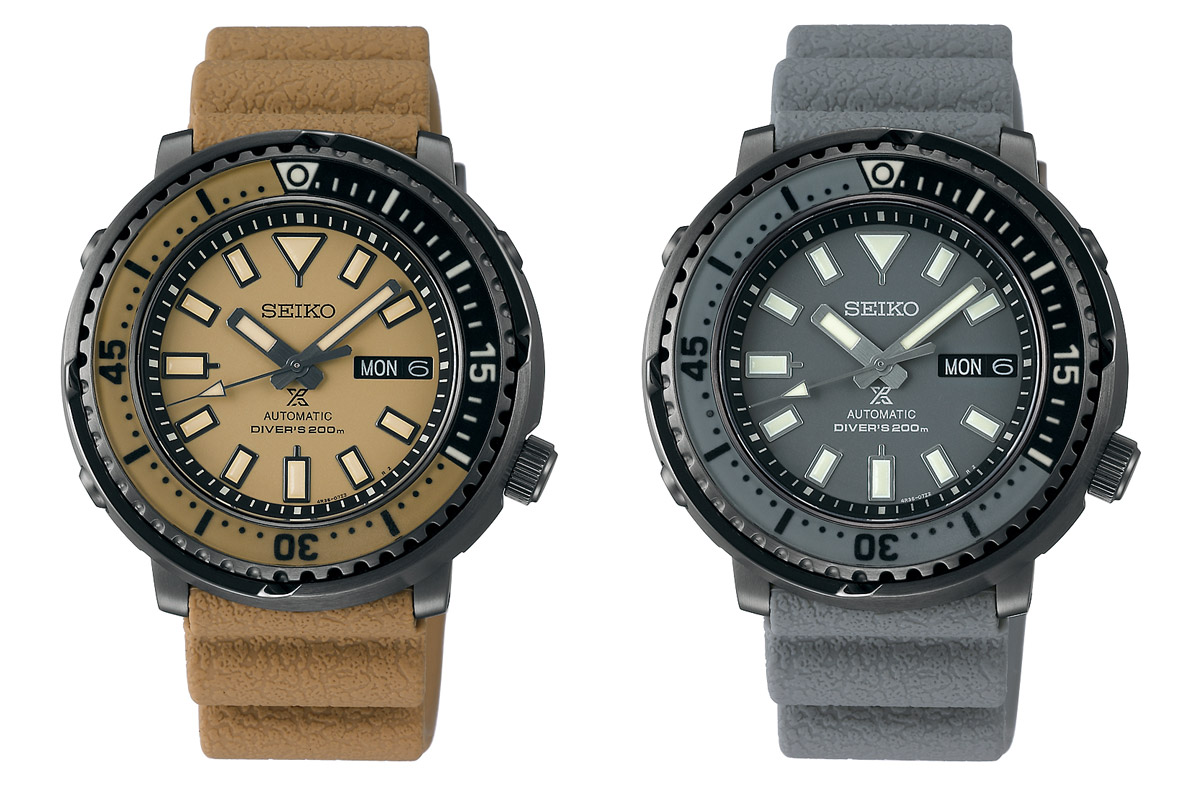 Seiko4.jpg