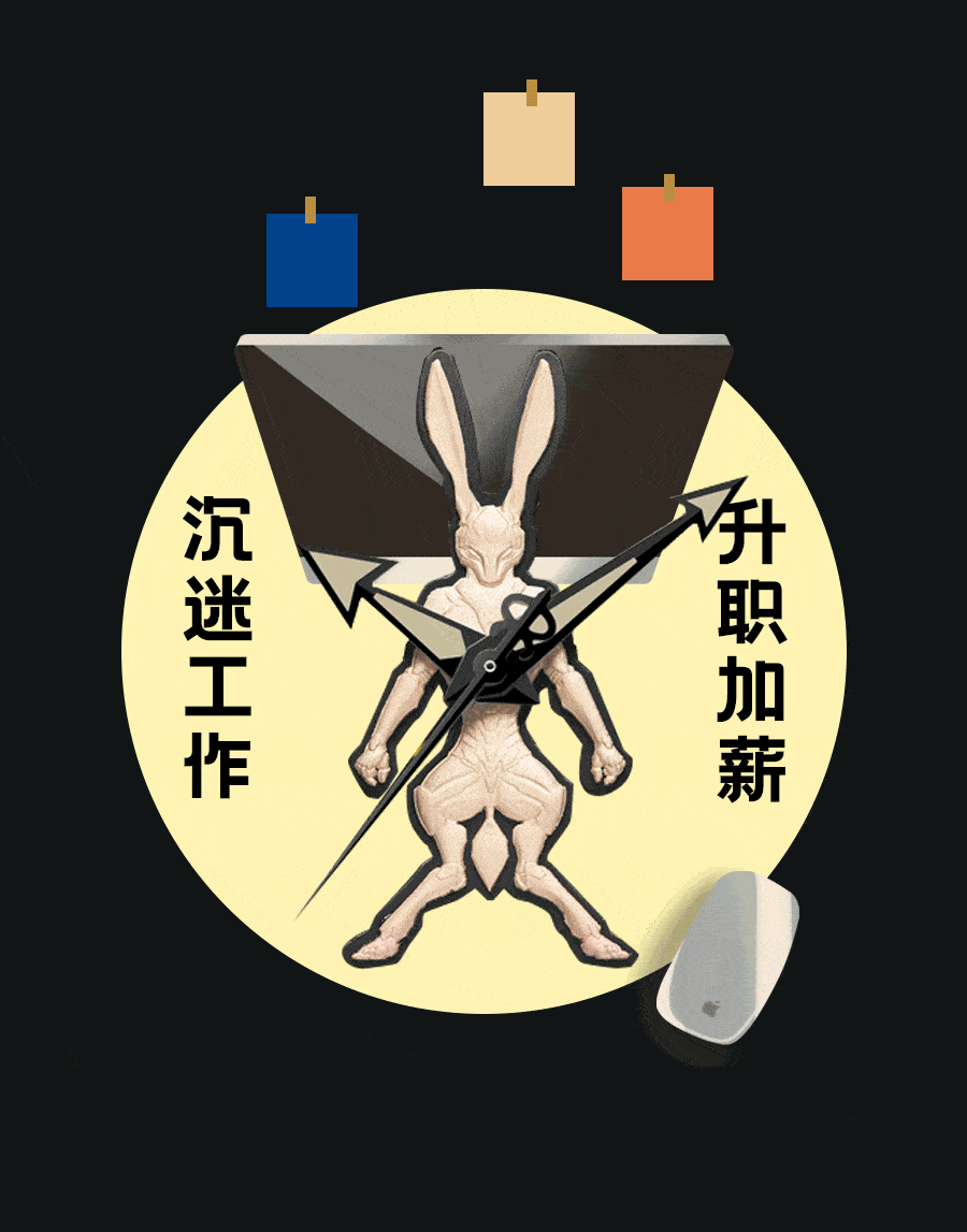 5.gif