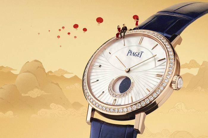PIAGET Altiplano纖薄月相珠寶腕表