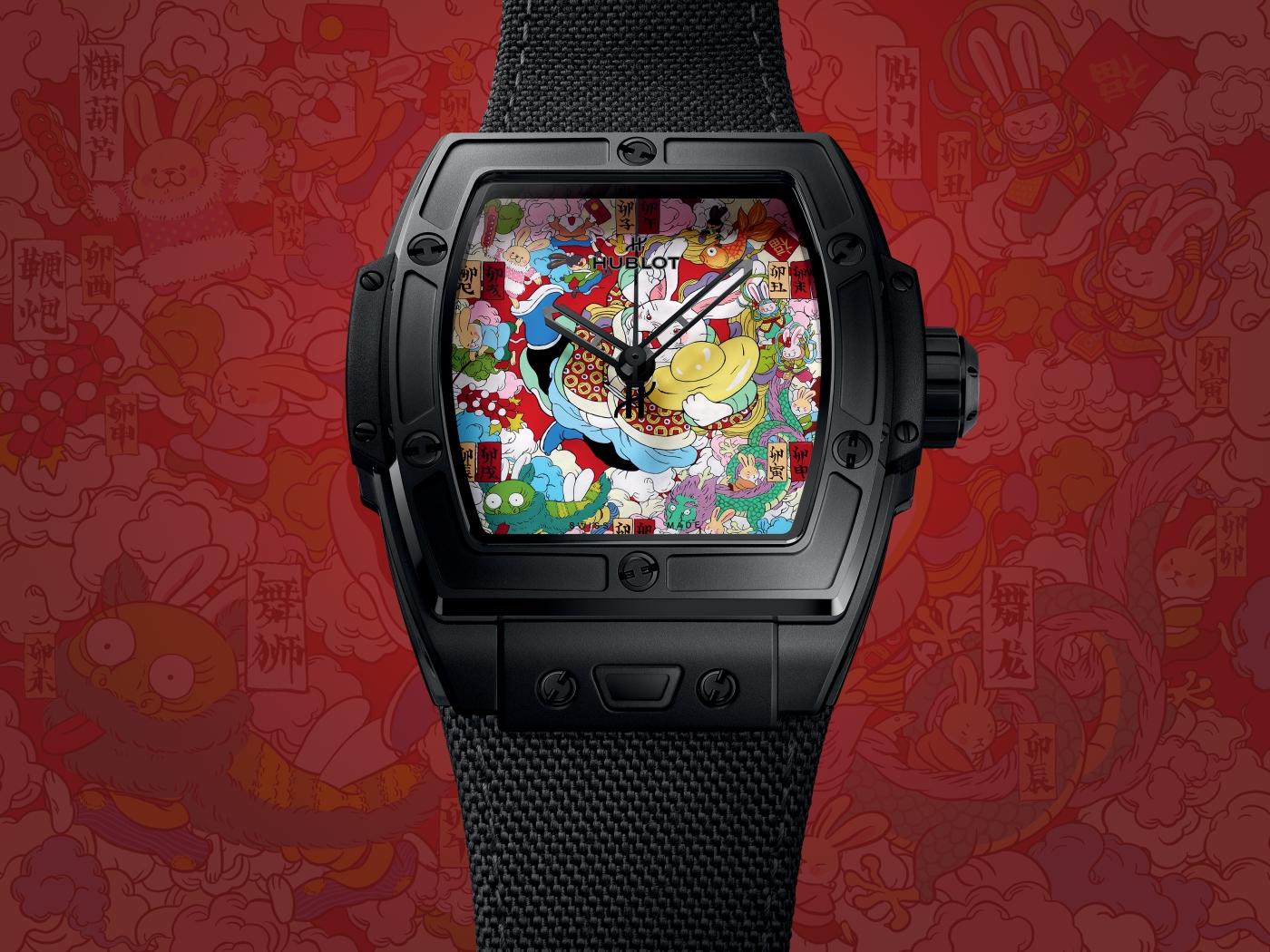 HUBLOT宇舶表“HAPPY兔-GETHER”