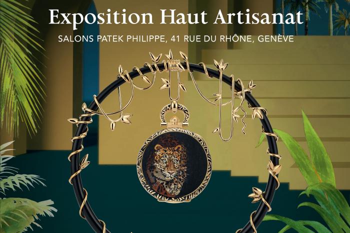 一年一度的盛會：百達翡麗2023珍稀工藝展
