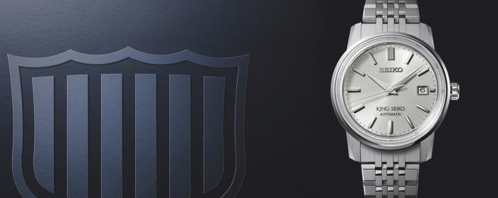 王道經典纖薄進化：King Seiko全新「KSK」復刻款