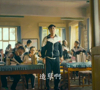 2.gif