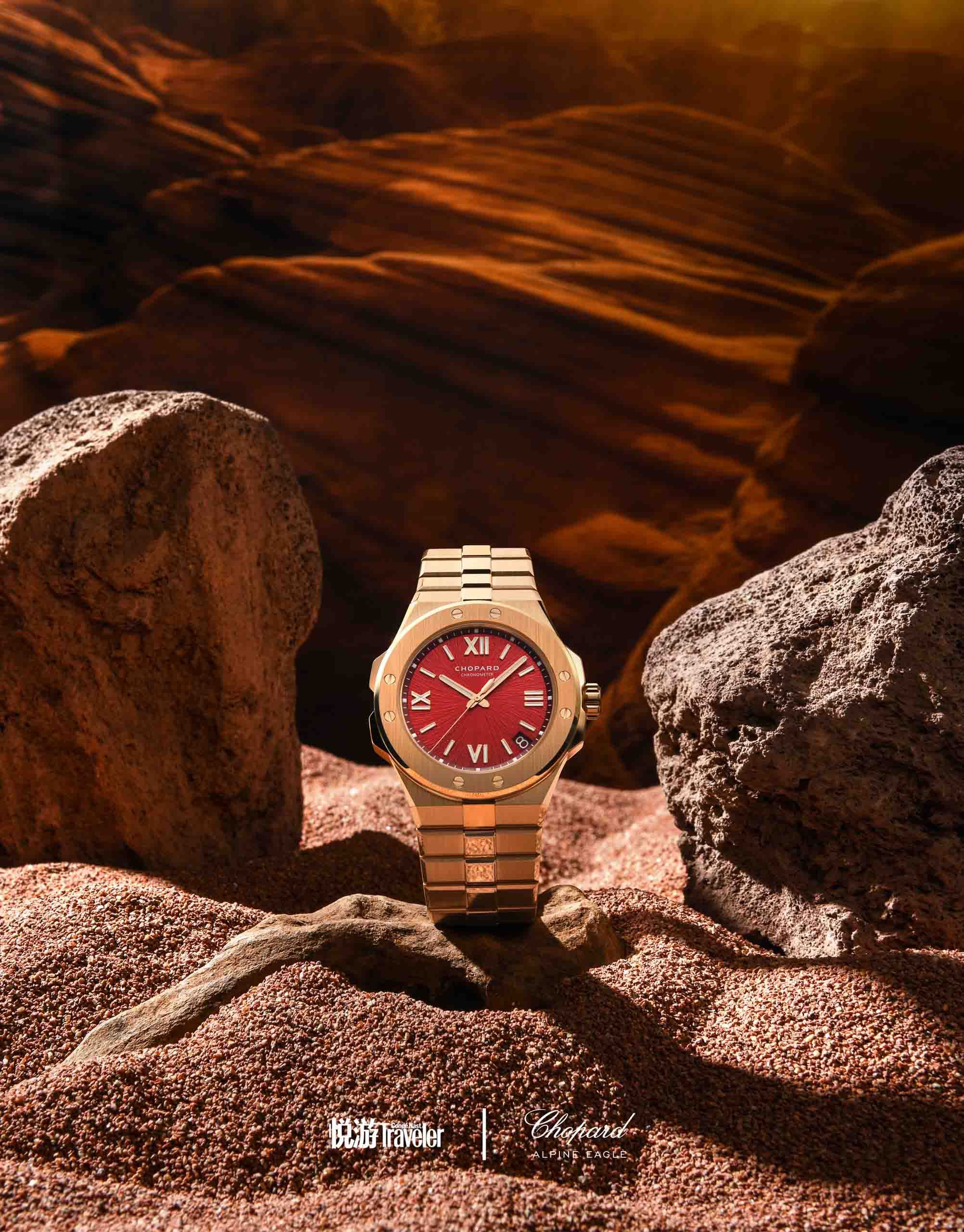 Chopard蕭邦發(fā)布Alpine Eagle雪山傲翼系列中國限量版腕表