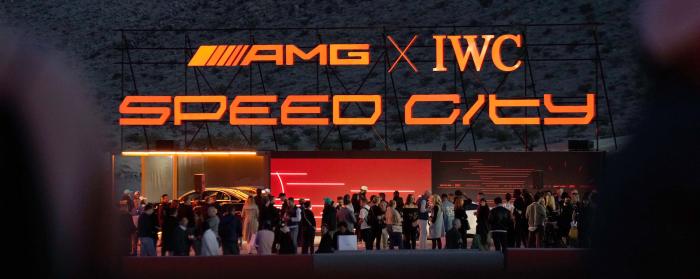 IWC萬(wàn)國(guó)表攜手梅賽德斯-AMG于拉斯維加斯慶祝雙方合作友誼