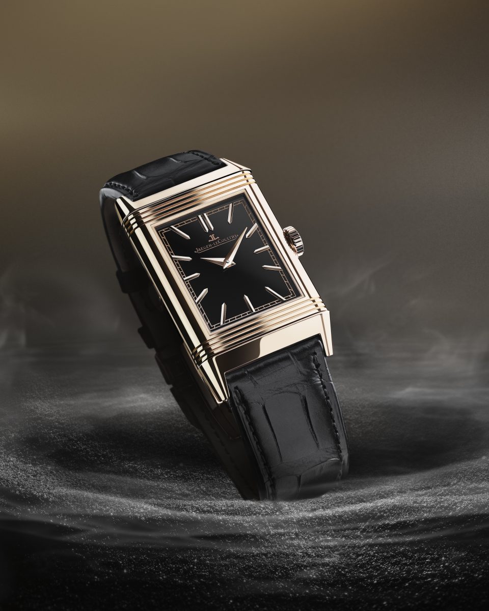 2023_JAEGER-LECOULTRE_REVERSO_TRIBUTE_ENAMEL_DRAGON_RECTO-5-960x1200.jpg
