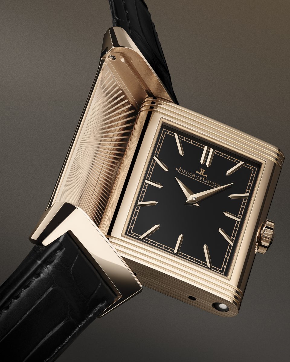 2023_JAEGER-LECOULTRE_REVERSO_TRIBUTE_ENAMEL_DRAGON_RECTO-1-960x1200.jpg