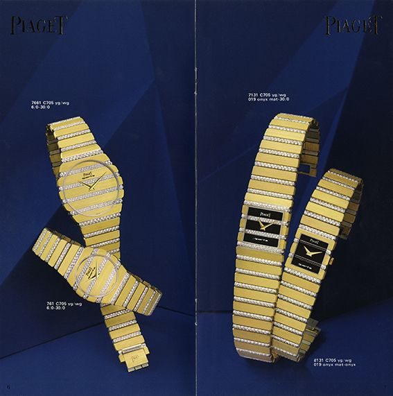 PIAGET伯爵POLO 79腕表，經典重現