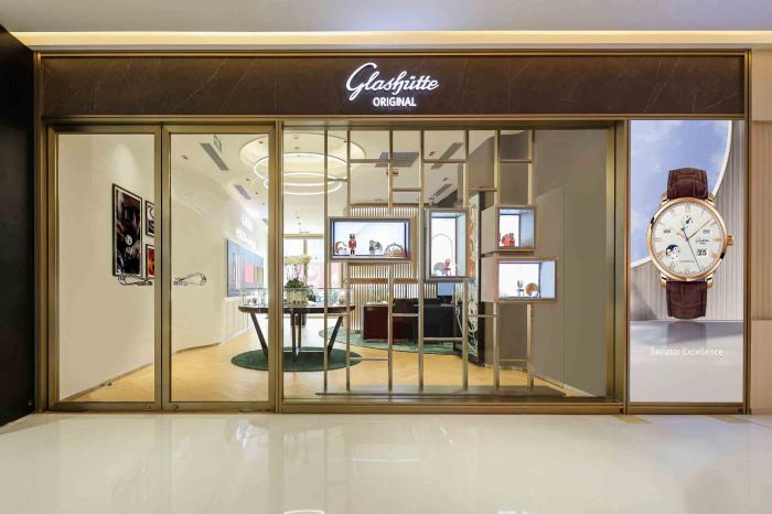 格拉蘇蒂原創(chuàng)銀川新百中心精品店正式啟幕