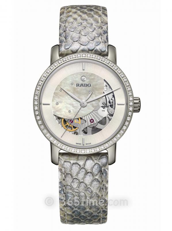 Rado 瑞士雷達表DiaMaster 鉆霸系列月光限量版腕表734.6058.3.490