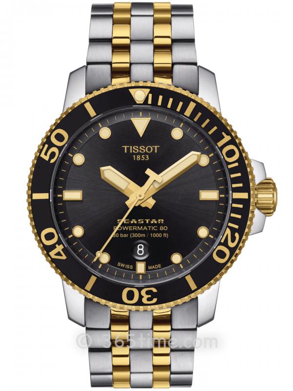 TISSOT天梭SEASTAR 1000自動機械T120.407.22.051.00