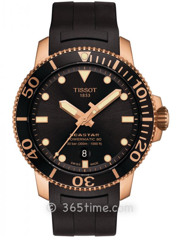 TISSOT天梭SEASTAR 1000自動機械T120.407.37.051.01