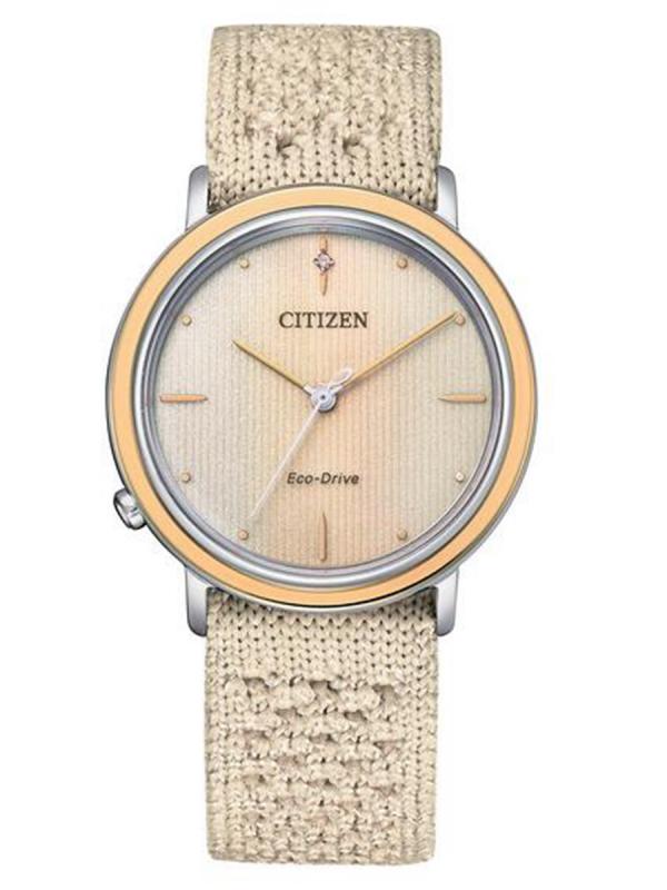 Citizen西鐵城L系列花語風吟·朧月系列“微風之息”光動能女表EM1006-40A