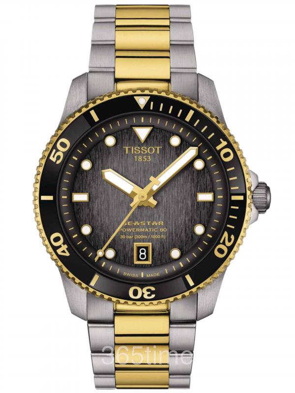 TISSOT天梭SEASTAR 1000 POWERMATIC 80 40MMT120.807.22.051.00